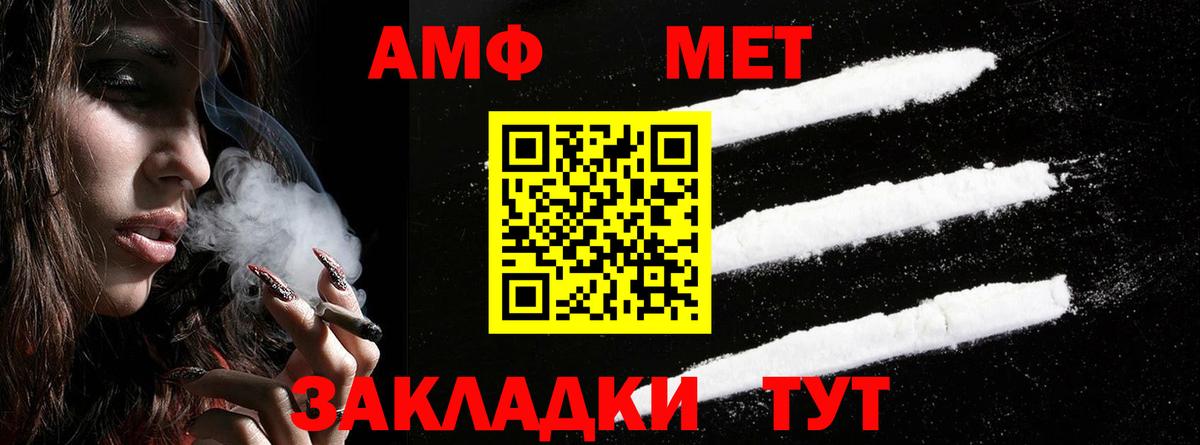 Cocaine Нововоронеж