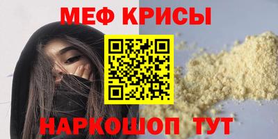 сатива Дубна