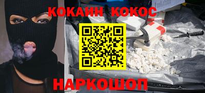 индика Донской