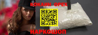 сатива Дубна