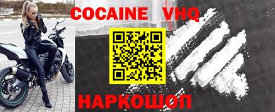 индика Донской