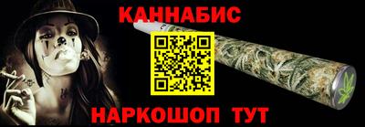 индика Донской