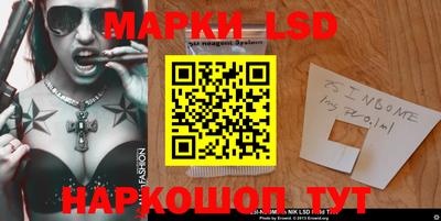 сатива Дубна