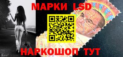 индика Донской