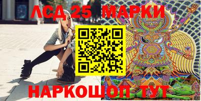 сатива Дубна