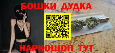 сатива Дубна