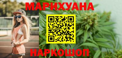 стафф Донецк