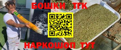 сатива Дубна