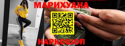 стафф Донецк