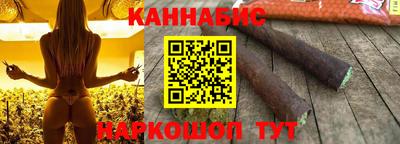 стафф Донецк