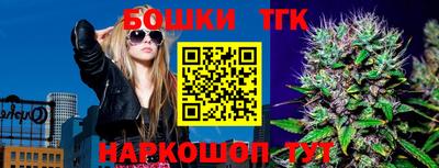 сатива Дубна
