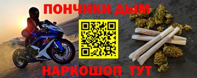 индика Донской