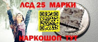 индика Донской