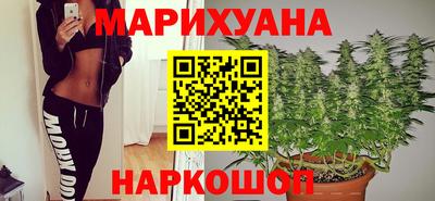 стафф Донецк