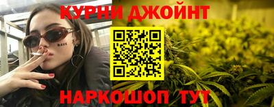индика Донской