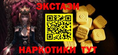 индика Донской