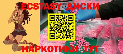 сатива Дубна