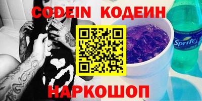 сатива Дубна