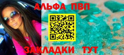 индика Донской