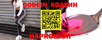 индика Донской