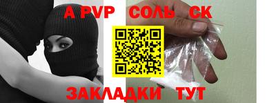индика Донской