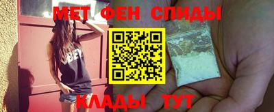 индика Донской