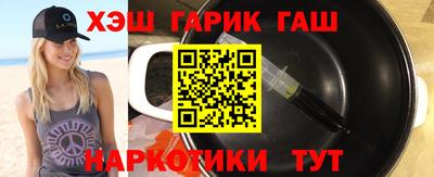 индика Донской