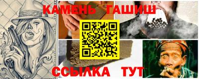 индика Донской