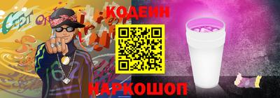 сатива Дубна